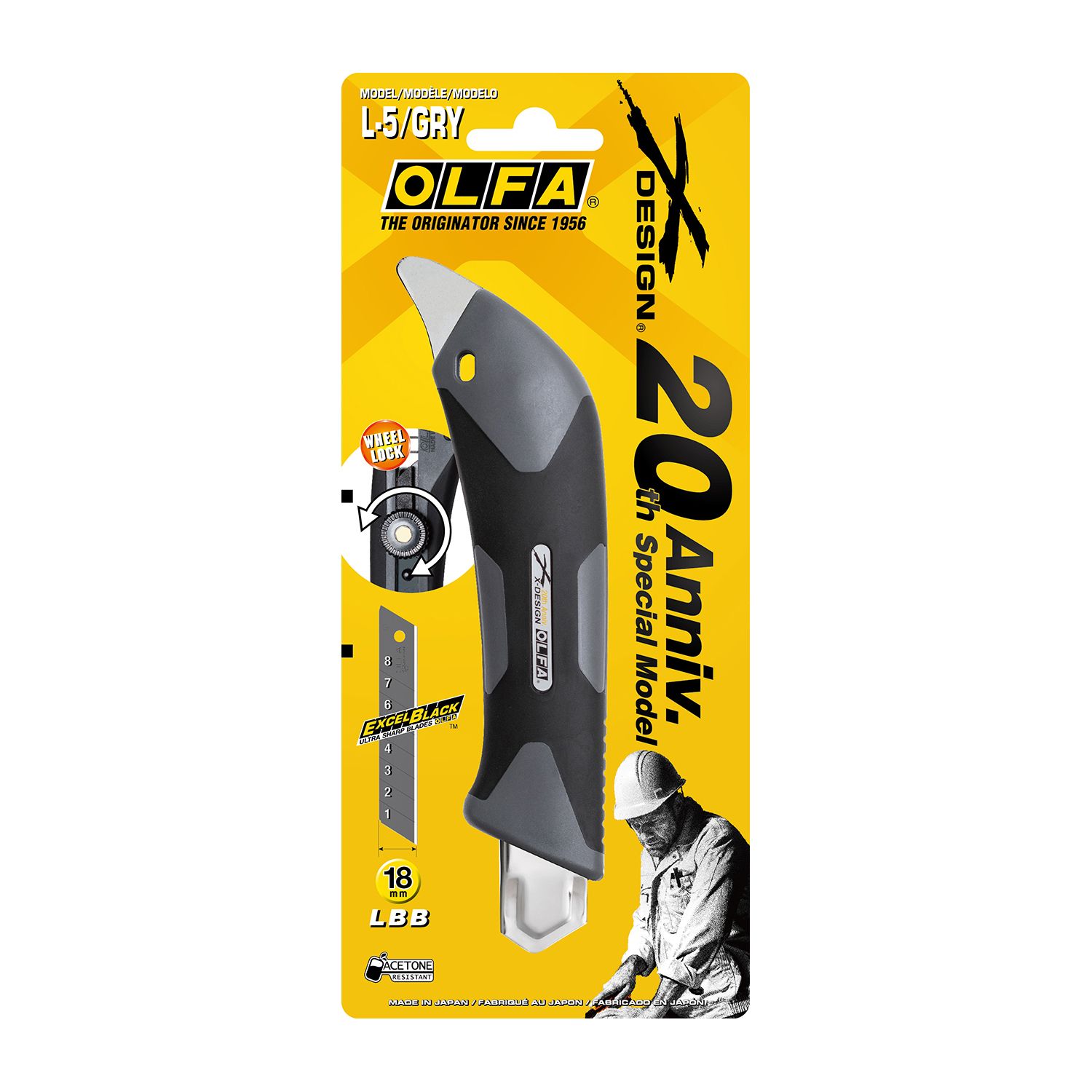 OLFA Cutter Heavy Duty Cutter Gray Wheel Lock